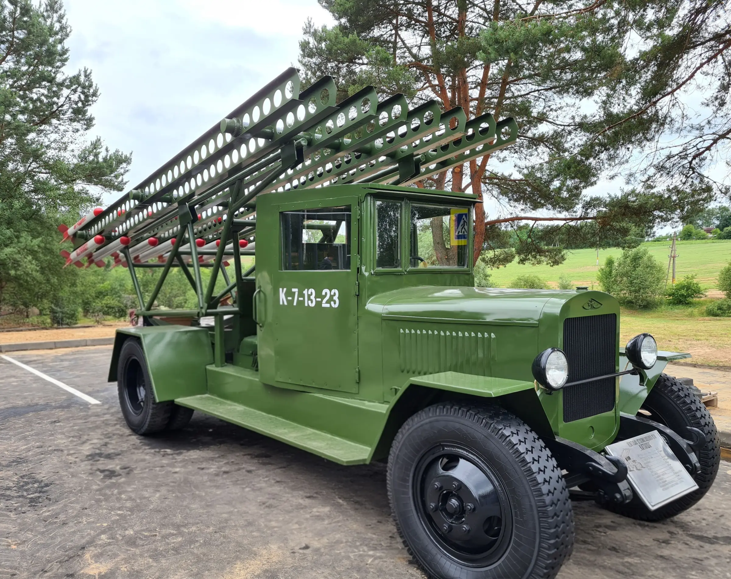 ЗИС-5 БМ-13 «Катюша»