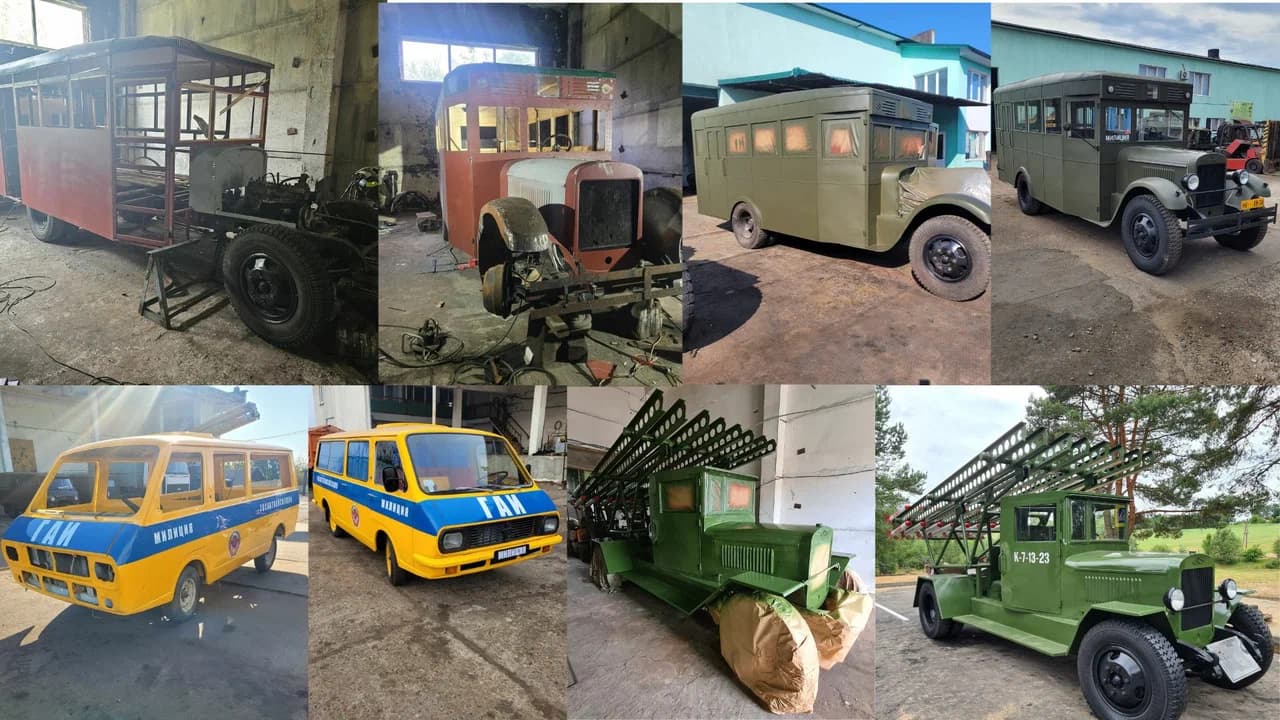 Реставрация